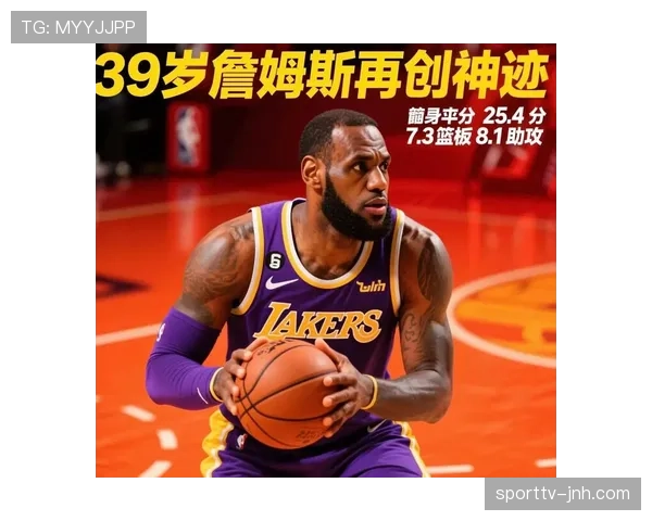 勒布朗·詹姆斯孩子生日礼物那价，我一年房租直接跪